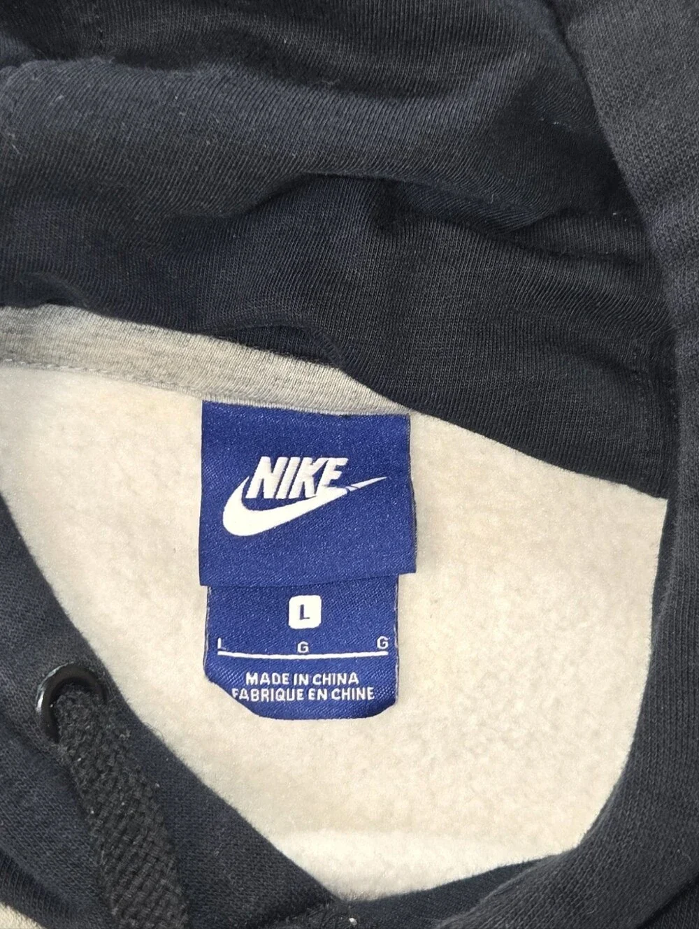 Nike Hoodie